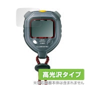 セイコー ストップウオッチ イルミネーティングライト SEIKO SVAE301 保護 フィルム OverLay Brilliant 液晶保護 指紋防止 高光沢|モバイルアイテム|その他