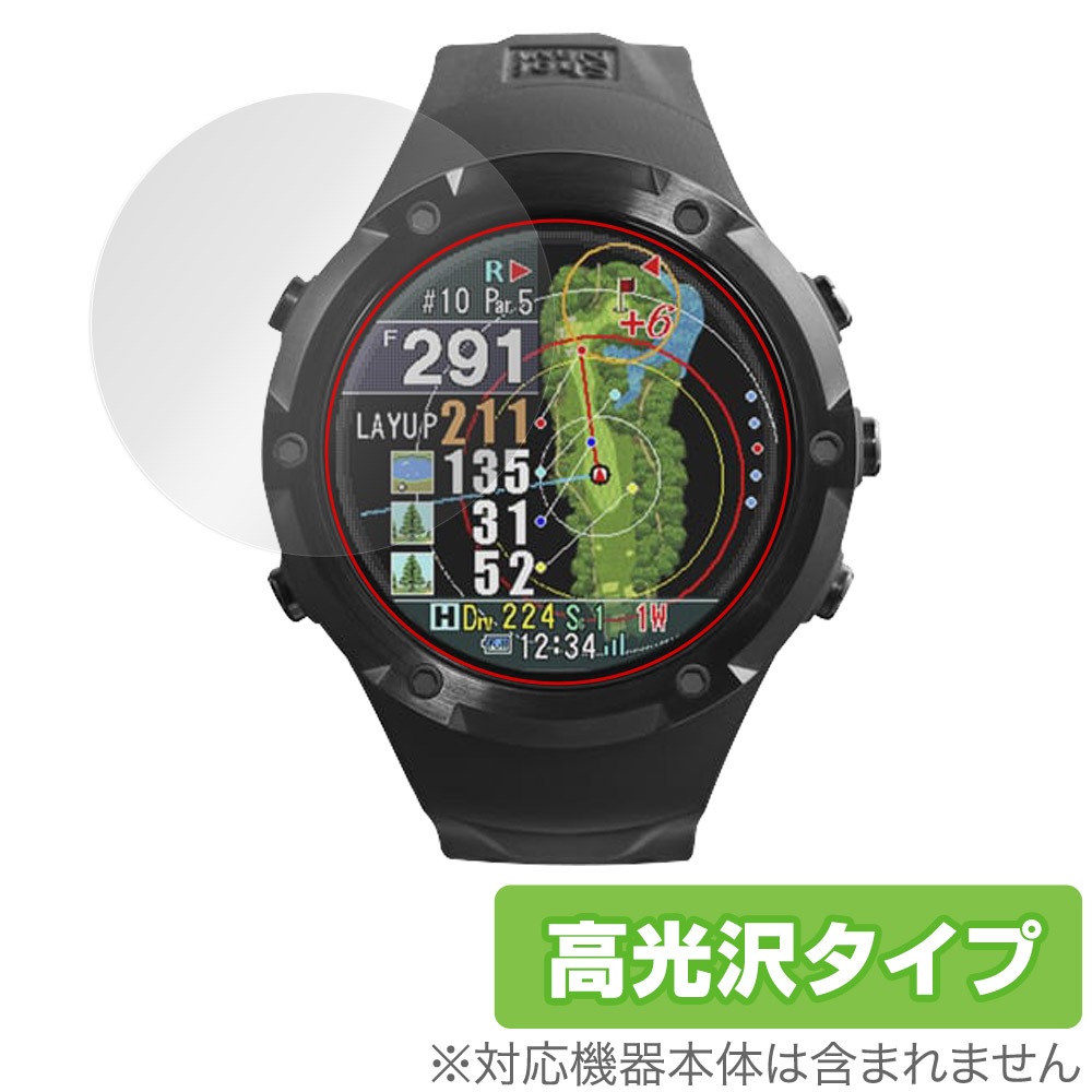 美品　Shot Navi Evolve PRO ゴルフナビGPS 保護フィルム付 Amazon | ShotNavi Evolve PRO(ショットナビ) ブラック 大画面