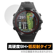 Shot Navi Evolve PRO 保護 フィルム OverLay 9H Plus for ショットナビ エボルブ プロ 9H 高硬度 反射防止|モバイルアイテム|その他