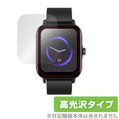 Semiro スマートウォッチ L17 保護 フィルム OverLay Brilliant for Semiro smart watch L17 液晶保護 指紋がつきにくい 指紋防止 高光沢|スマート