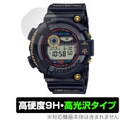 CASIO G-SHOCK GW-8230B-9AJR 保護 フィルム OverLay 9H Brilliant for カシオ Gショック GW8230B9AJR 9H 高硬度 透明 高光沢|スマー