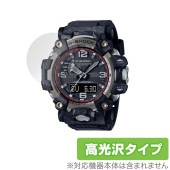CASIO G-SHOCK GWG-2000 シリーズ 保護 フィルム OverLay Brilliant for カシオ Gショック GWG2000シリーズ 液晶保護 指紋防止 高光沢|スマートウォ