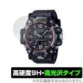 CASIO G-SHOCK GWG-2000 シリーズ 保護 フィルム OverLay 9H Brilliant for カシオ Gショック GWG2000シリーズ 9H 高硬度 透明 高光沢|スマー