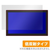 Kamvas Pro 24(4K) 保護 フィルム OverLay Plus for フイオン ペンディスプレイ KamvasPro24 液晶保護 アンチグレア 反射防止 指紋防止|その他 タブレット