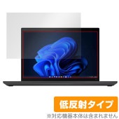 Lenovo Thinkpad P14S Gen 3 保護 フィルム OverLay Plus レノボ ノートパソコン シンクパッド 液晶保護 アンチグレア 反射防止 指紋防止|Windows|PC・