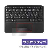 aiwa JA2-TBW1001 タッチパッド 保護 フィルム OverLay Protector for アイワ JA2TBW1001 タブレット 保護 アンチグレア さらさら手触り|その他 タブレ