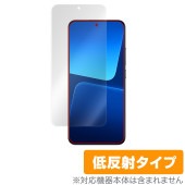 Xiaomi 13 保護 フィルム OverLay Plus for シャオミー 13 スマートフォン 液晶保護 アンチグレア 反射防止 非光沢 指紋防止|海外携帯(GSM/3G)|スマートフォン・携