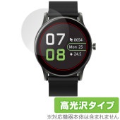 SOUNDPEATS Watch2 保護 フィルム OverLay Brilliant for サウンドピーツ Watch 2 液晶保護 指紋がつきにくい 指紋防止 高光沢|スマートウォッチ|ウェアラ