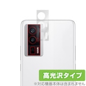 Xiaomi Redmi K60 Pro / Xiaomi Redmi K60 カメラ 保護 フィルム OverLay Brilliant for シャオミ スマホ レドミ 高光沢素材|海外携帯(GS