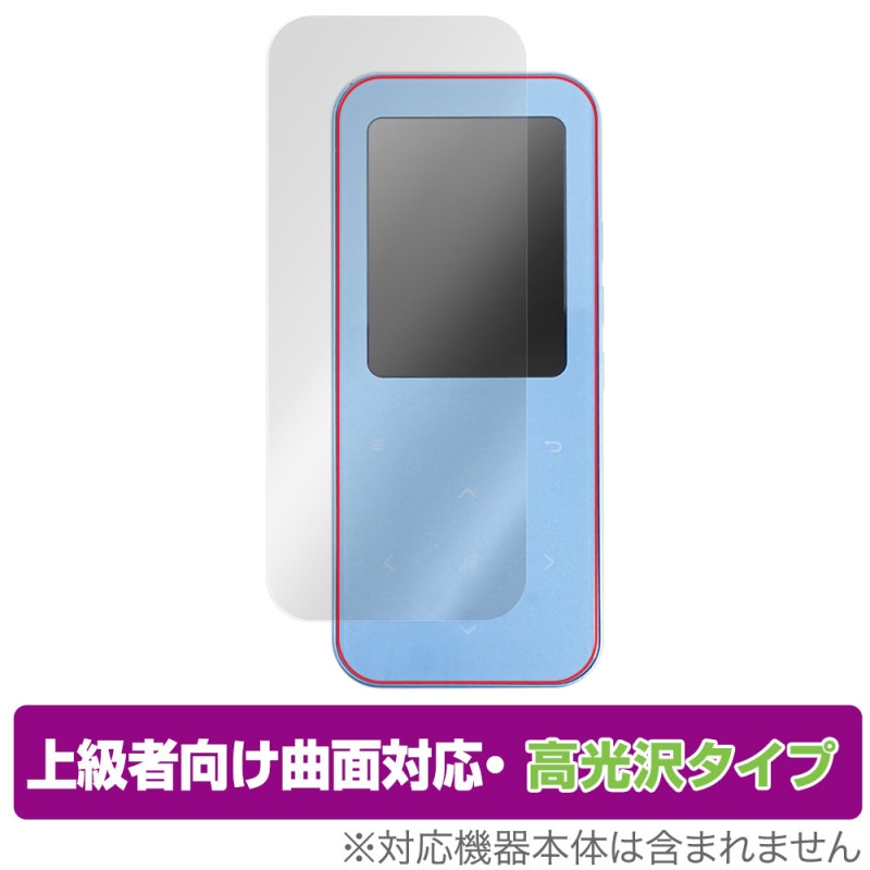【美品】AGPTEK MP4プレーヤー ＋ 画面保護フィルム付き Amazon.co.jp: AGPTEK MP3プレーヤー MP4プレーヤー 4インチHD大画面