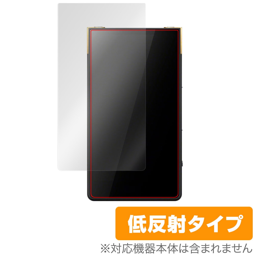 Sony ウォークマン ZX707 備品中古 ガラスフィルム ケース おまけ Sony