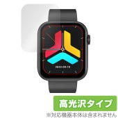 スマートウォッチ QX7 保護 フィルム OverLay Brilliant for Smartwatch QX7 液晶保護 指紋がつきにくい 指紋防止 高光沢|スマートウォッチ|ウェアラブルデバイス