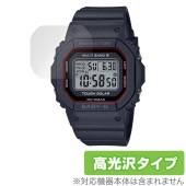 CASIO BABY-G BGD-5650 シリーズ 保護 フィルム OverLay Brilliant カシオ ベビージー BGD5650 液晶保護 指紋防止 高光沢|スマートウォッチ|ウェアラブル