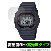 CASIO BABY-G BGD-5650 シリーズ 保護 フィルム OverLay 9H Brilliant for カシオ ベビージー BGD5650 9H 高硬度 透明 高光沢|スマートウォッチ