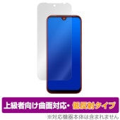 Android One S10 ݸ ե OverLay FLEX ȿ for  ޡȥե Android One S10 б Ǻ ȿɻ ׷ۼ