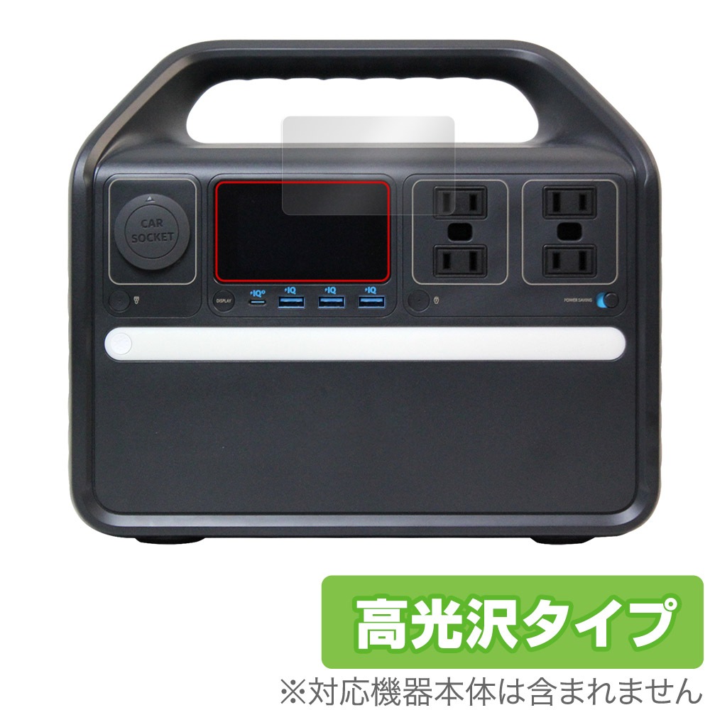 付属品完備 Anker 535 Portable Power Station Anker PowerHouse 535 - 512Wh | 500W - Anker SOLIX US