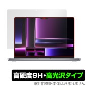 MacBook Pro 14 (2023) ݸ ե OverLay 9H Brilliant for ޥå֥å ץ 14 2023ǯǥ 9H  Ʃ 