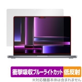 MacBook Pro 14インチ (2023) 保護 フィルム OverLay Absorber 低反射 for マックブック プロ 14 2023年モデル 衝撃吸収 反射防止 抗菌|Mac|PC・