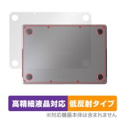 MacBook Pro 14 (2023)  ݸ ե OverLay Plus Lite ޥå֥å ץ 14 2023ǯ ݸ 餵꿨ȿǺ