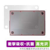 MacBook Pro 14 (2023)  ݸ ե OverLay Absorber  ޥå֥å ץ 14 2023ǯǥ ׷ۼ  