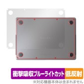 MacBook Pro 14 (2023)  ݸ ե OverLay Absorber ȿ ޥå֥å ץ 14 2023ǯǥ ׷ۼ ȿɻ 