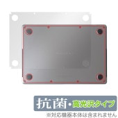 MacBook Pro 14 (2023)  ݸ ե OverLay  Brilliant ޥå֥å ץ 14 2023ǯ  륹 