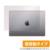 MacBook Pro 14 (2023) ŷ ݸ ե OverLay Plus ޥå֥å ץ 14 2023ǯǥ ݸ 餵꿨ȿǺ