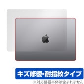 MacBook Pro 14 (2023) ŷ ݸ ե OverLay Magic ޥå֥å ץ 14 2023ǯǥ ݸե  ɻ