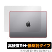 MacBook Pro 14 (2023) ŷ ݸ ե OverLay 9H Plus ޥå֥å ץ 14 2023ǯǥ 9H 餵꿨ȿɻ