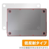 MacBook Pro 16インチ (2023) 底面 保護 フィルム OverLay Plus マックブック プロ 16 2023年モデル 本体保護 さらさら手触り低反射素材|Mac|PC・Mac