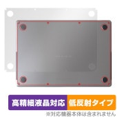 MacBook Pro 16インチ (2023) 底面 保護 フィルム OverLay Plus Lite マックブック プロ 16 2023年 本体保護 さらさら手触り低反射素材|Mac|PC・Ma