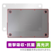 MacBook Pro 16インチ (2023) 底面 保護 フィルム OverLay Absorber 高光沢 マックブック プロ 16 2023年モデル 衝撃吸収 高光沢 抗菌|Mac|PC・Ma