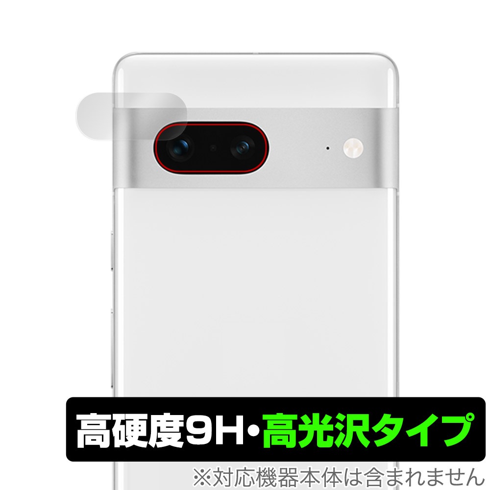 Google Pixel 7aスマートフォン ホワイト