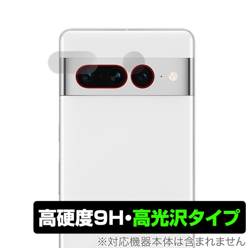 Google Pixel 7 Pro ����� �ݸ� �ե���� OverLay 9H Brilliant �������� ���ޥ� �ԥ����� ���֥� �ץ� ����� Ʃ���� �����������