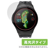GreenOn THE GOLF WATCH A1-III (G019) 保護 フィルム OverLay Brilliant グリーンオン ザ・ゴルフウォッチ 液晶保護 指紋防止 高光沢|スマートウォ