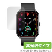 SOUNDPEATS Watch3 保護 フィルム OverLay Brilliant for サウンドピーツ スマートウォッチ 3 液晶保護 指紋がつきにくい 指紋防止 高光沢|スマートウォッチ|ウ