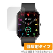 SOUNDPEATS Watch3 保護 フィルム OverLay Plus for サウンドピーツ スマートウォッチ 3 液晶保護 アンチグレア 反射防止 非光沢 指紋防止|スマートウォッチ|ウェア