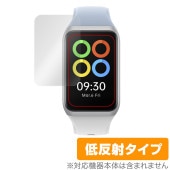 OPPO Band2 保護 フィルム OverLay Plus for オッポ Band 2 液晶保護 アンチグレア 反射防止 非光沢 指紋防止|スマートウォッチ|ウェアラブルデバイス