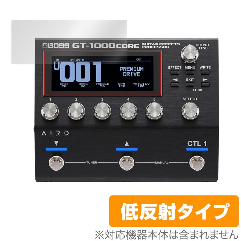 【保護シート貼付】BOSS GT-1000CORE BOSS GT-1000CORE Guitar Effects Processor 保護 フィルム OverLay