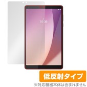 Lenovo Tab M8 (4th Gen) 保護 フィルム OverLay Plus レノボ Android タブレット 液晶保護 アンチグレア 反射防止 非光沢 指紋防止|その他 タブレット|タ