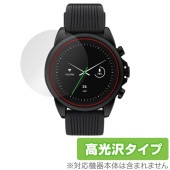 RAZER X FOSSIL GEN 6 SMARTWATCH 保護 フィルム OverLay Brilliant レイザー X フォッシル 液晶保護 指紋がつきにくい 指紋防止 高光沢|スマートウォ