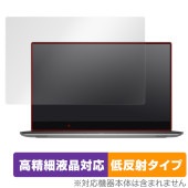 Dell XPS 15 (9560/9550) (タッチパネル機能搭載モデル) 保護 フィルム OverLay Plus Lite デル 高精細液晶対応 アンチグレア 反射防止|Windows|PC・