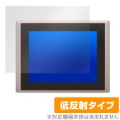 cincoze CV-112H (CV-112HR/CV-112HC) 保護フィルム OverLay Plus for cincoze CV112HR CV112HC 液晶保護 アンチグレア 反射防止