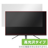 SONY INZONE M9 保護 フィルム OverLay Brilliant for ソニー ゲーミングモニター インゾーン M9 液晶保護 指紋防止 高光沢|その他 タブレット|タブレットデバイ