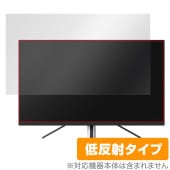 SONY INZONE M9 保護 フィルム OverLay Plus for ソニー ゲーミングモニター インゾーン M9 液晶保護 アンチグレア 反射防止 指紋防止|その他 タブレット|タブレット