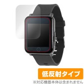 SUNFLAME スマートウォッチ BSM04 保護 フィルム OverLay Plus for サンフレーム BSM04 液晶保護 アンチグレア 反射防止 非光沢 指紋防止|スマートウォッチ|ウェア