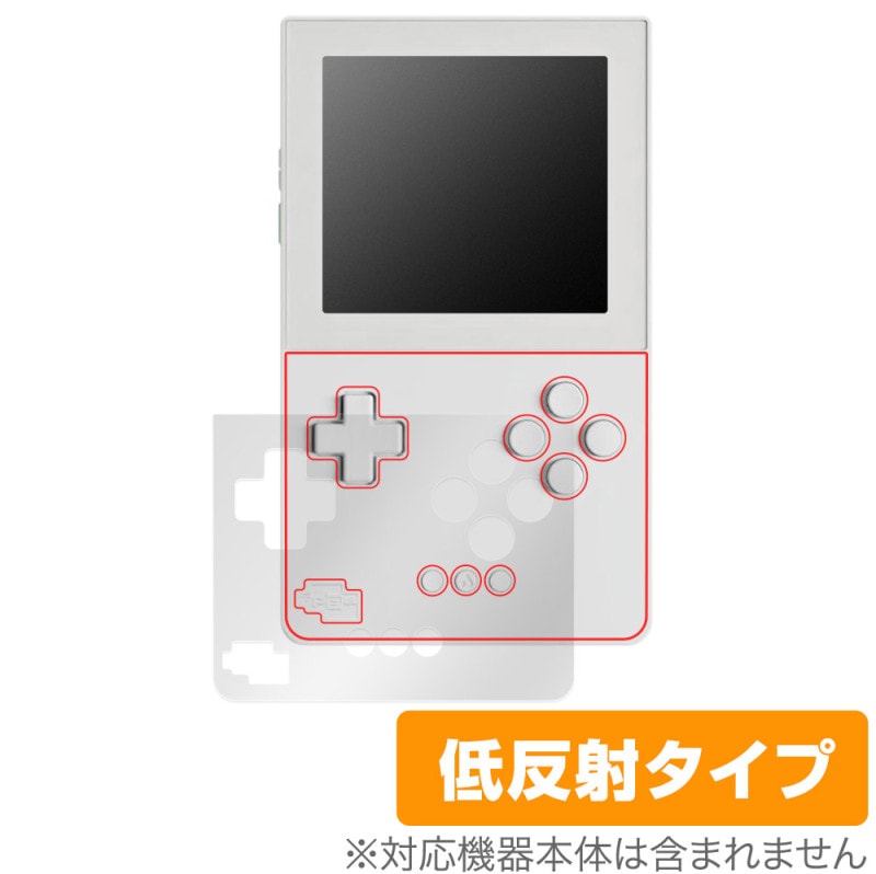 analogue pocket アナログポケット ブラック 本体 フィルム 新品