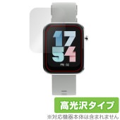 AREA スマートウォッチ ARW-P22 保護 フィルム OverLay Brilliant for エアリア スマートウォッチ ARWP22 液晶保護 指紋防止 高光沢|スマートウォッチ|ウェアラ