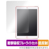 iPad ��6���� iPad ��5���� iPad Pro 9.7����� iPad Air 2 iPad Air �ݸ� �ե���� OverLay Absorber ��ȿ�� �׷�ۼ� ȿ���ɻ� ����