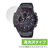 CASIO EDIFICE ECB-950 保護 フィルム OverLay Brilliant for カシオ エディフィス ECB950 液晶保護 指紋がつきにくい 指紋防止 高光沢|スマートウォッ